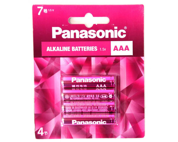 Panasonic AAA Alkaline Batteries 4 Pack