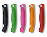 Victorinox Swiss Classic Folding Paring Knife | Choose Colour